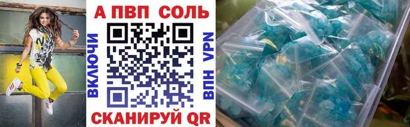 Купить наркотики цена Черемхово Каннабис  Вейп ТГК  ГАШИШ 