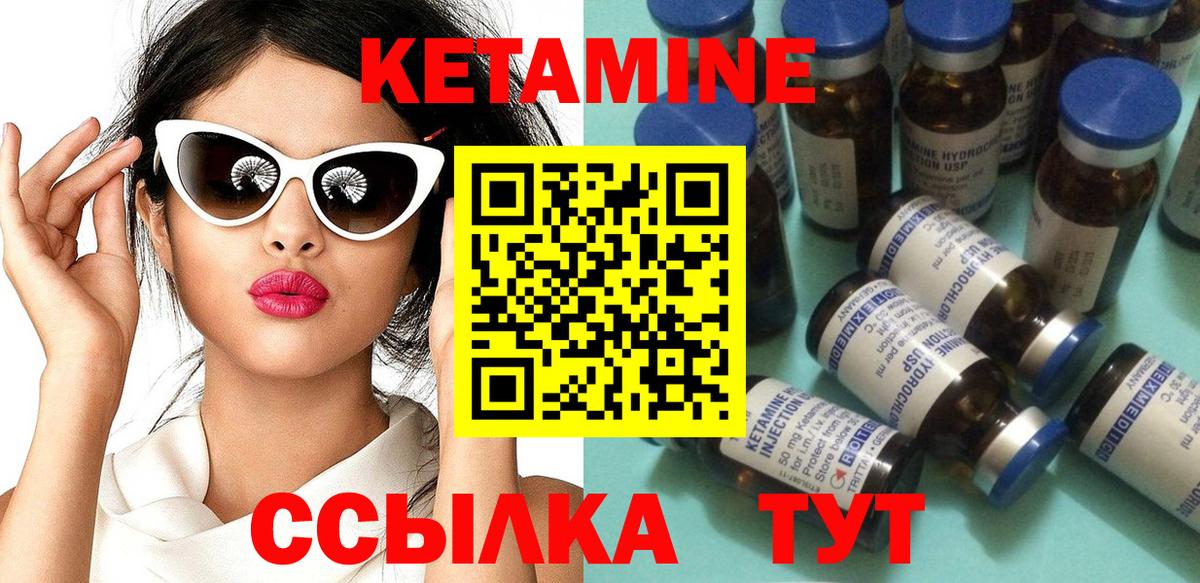 ГАШИШ Черемхово