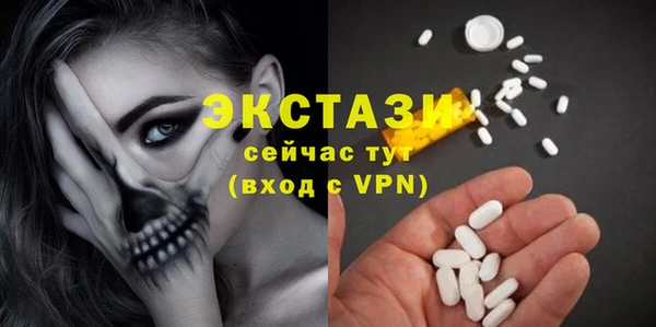 твердый Ладушкин