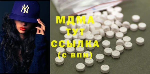 дистиллят марихуана Лагань