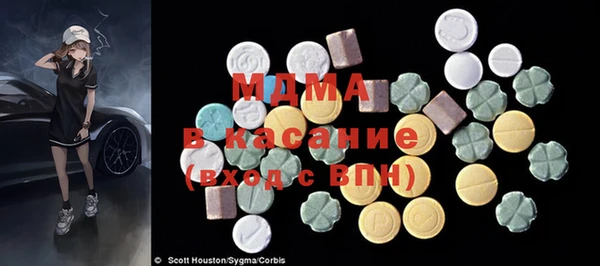 дживик Лабытнанги