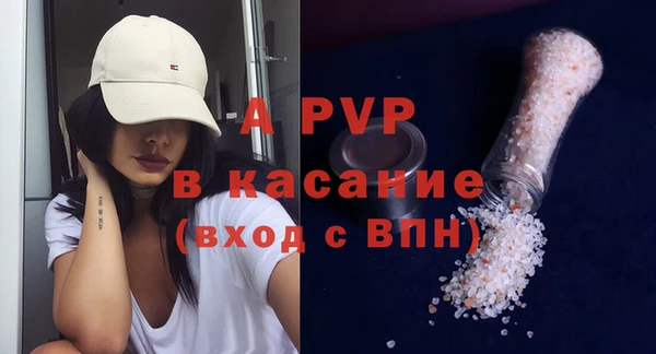 дживик Лабытнанги