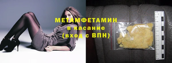 твердый Ладушкин