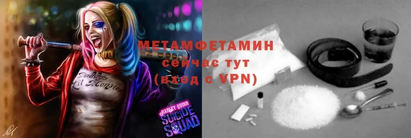 дистиллят марихуана Лагань