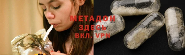 дистиллят марихуана Лагань