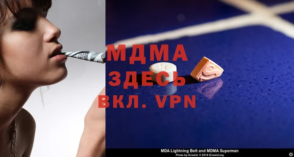 дистиллят марихуана Лагань