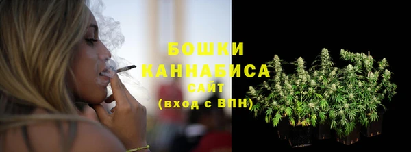 дистиллят марихуана Лагань