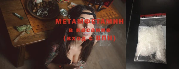 дживик Лабытнанги