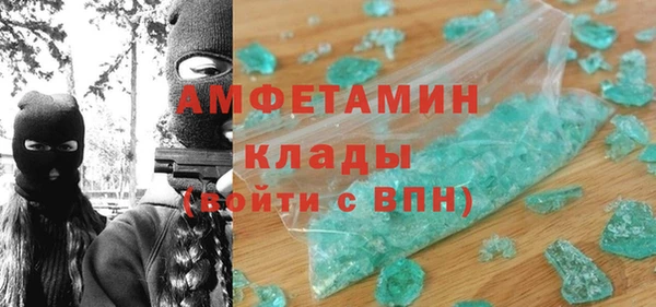 дистиллят марихуана Лагань