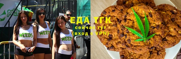 дистиллят марихуана Лагань