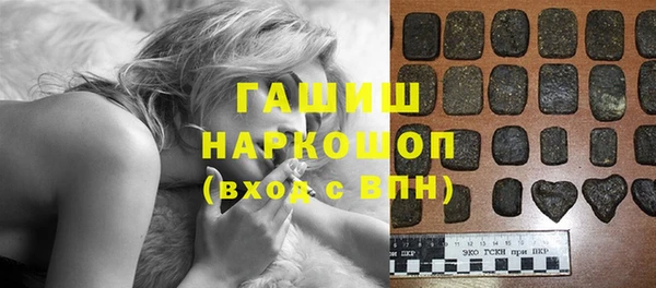 дживик Лабытнанги