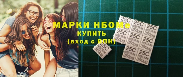 твердый Ладушкин