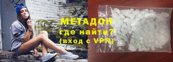 дживик Лабытнанги