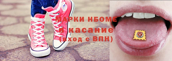 дистиллят марихуана Лагань