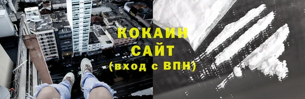 дживик Лабытнанги