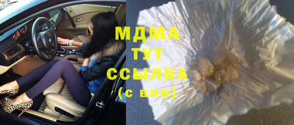 твердый Ладушкин