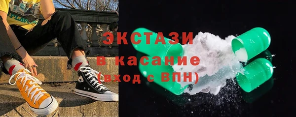 дистиллят марихуана Лагань