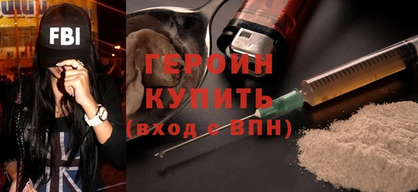 дживик Лабытнанги