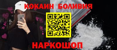 каннабис Старая Купавна