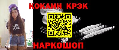 кокс Среднеуральск