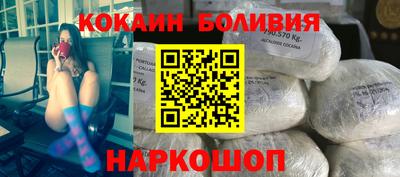 apvp Ставрополь