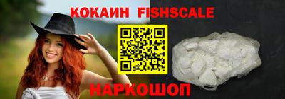 кокс Среднеуральск