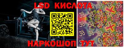 кокс Среднеуральск