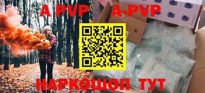 кокс Среднеуральск