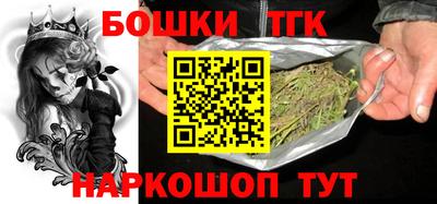 кокс Среднеуральск