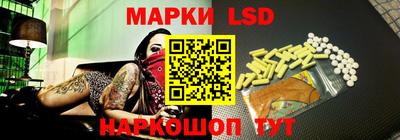 apvp Ставрополь