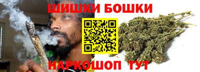 apvp Ставрополь