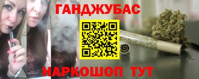 кокс Среднеуральск