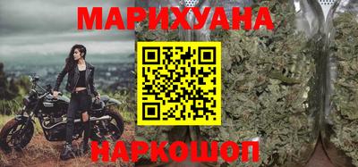 кокс Среднеуральск