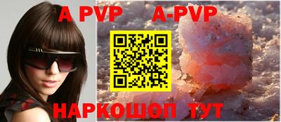 кокс Среднеуральск