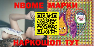 apvp Ставрополь
