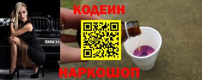 apvp Ставрополь