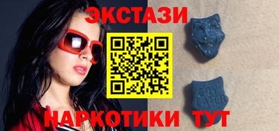 apvp Ставрополь