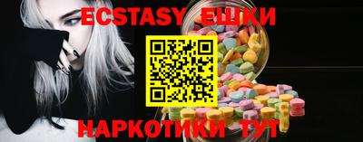 apvp Ставрополь