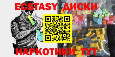 кокс Среднеуральск