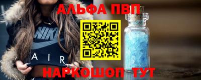 каннабис Старая Купавна