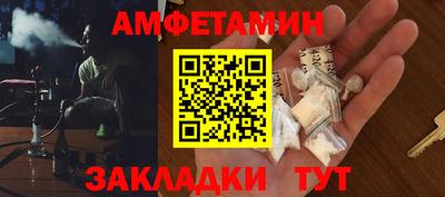 кокс Среднеуральск