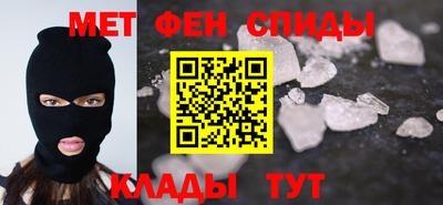каннабис Старая Купавна