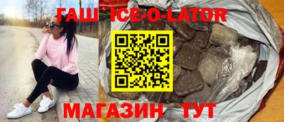 apvp Ставрополь