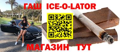 apvp Ставрополь