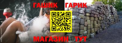 кокс Среднеуральск