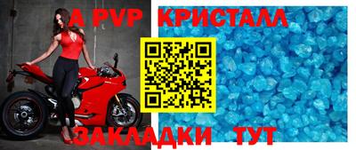 каннабис Старая Купавна
