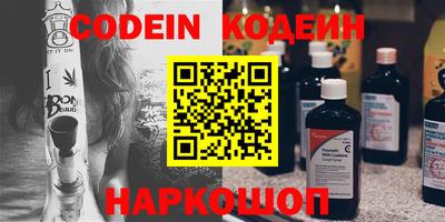 apvp Ставрополь
