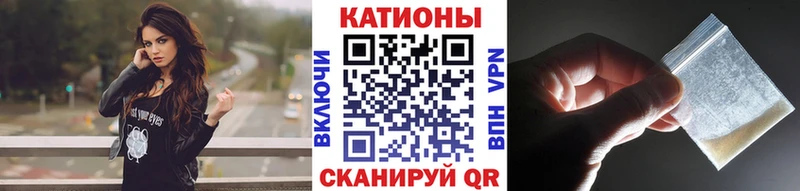 МЕФ  Черемхово